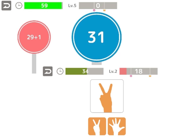 川島隆太教授のいきいき脳体操